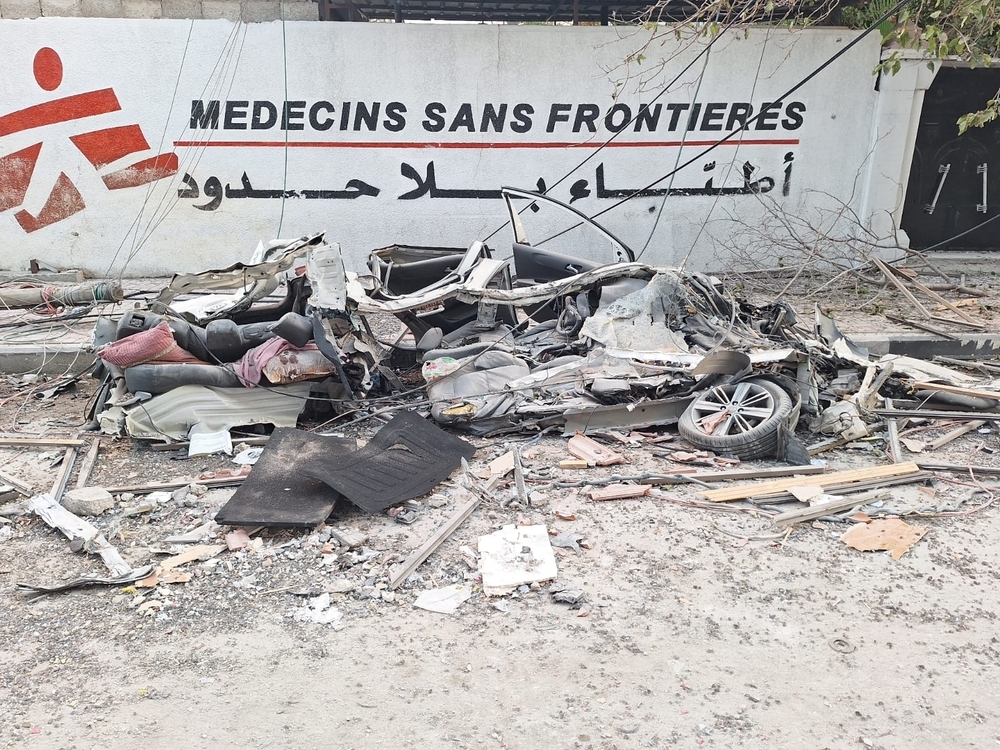 remains of MSF vehicle