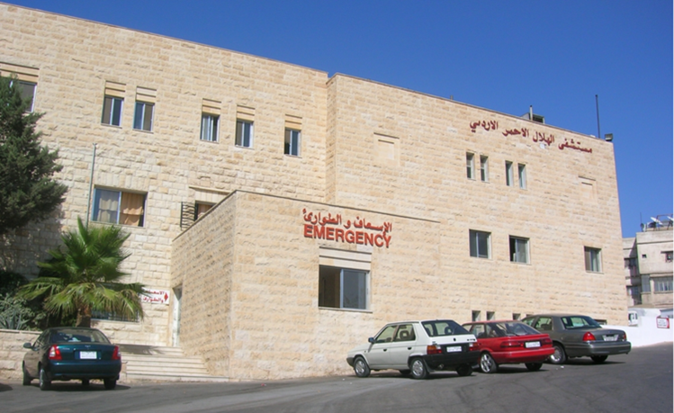 Red Crescent Hospital in Amman