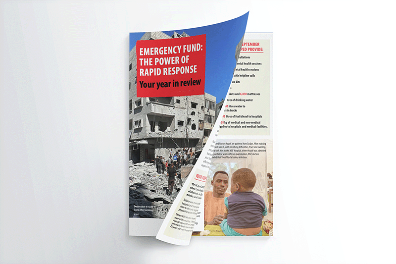 Emergency Fund