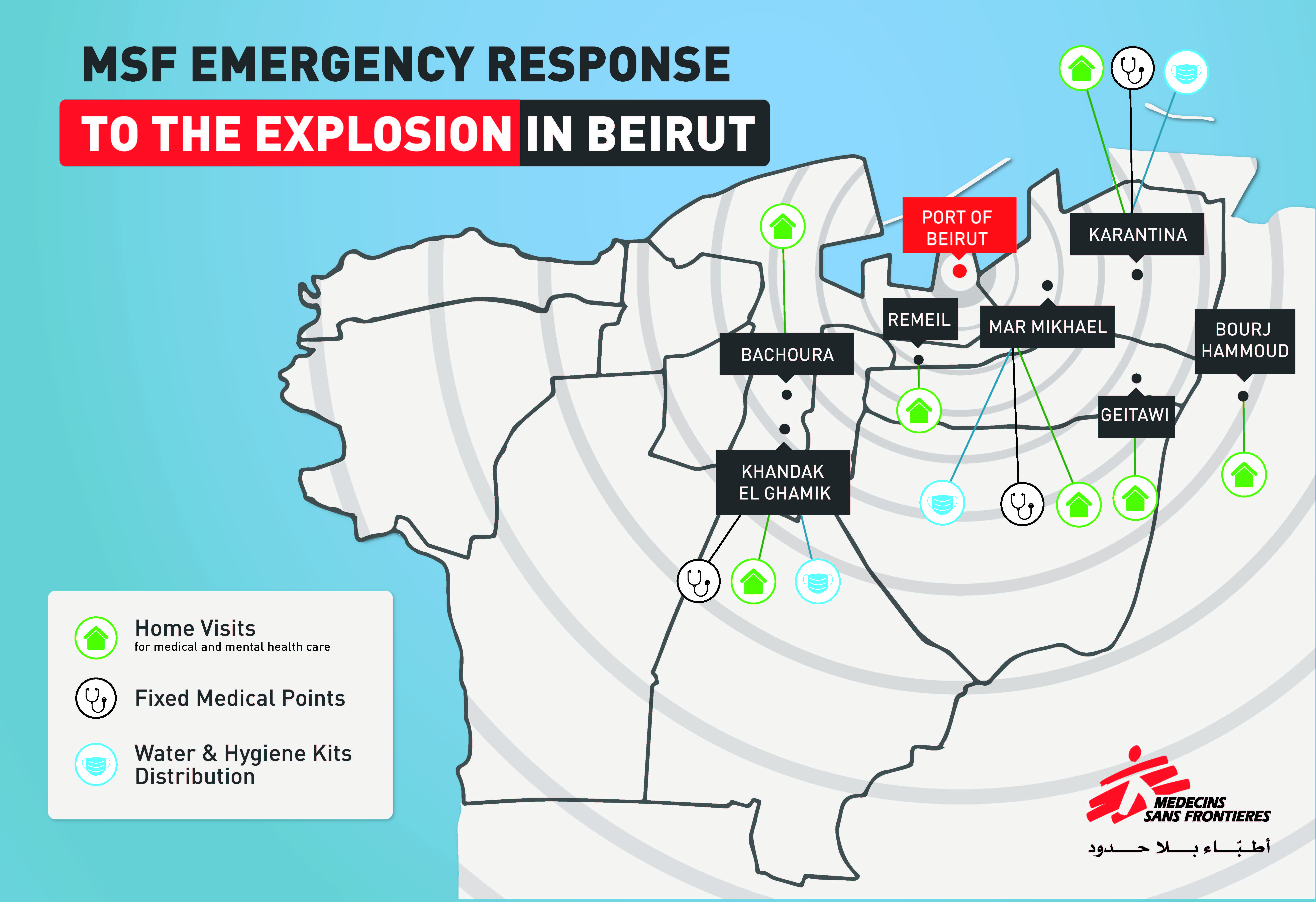 beirutmap-en_aug_27.jpg