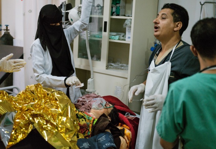 MSF Mother and Child Hospital - Taiz